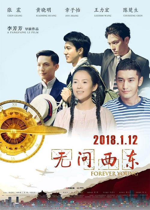 符合报考条件的最后学历证书编号现实蓝色